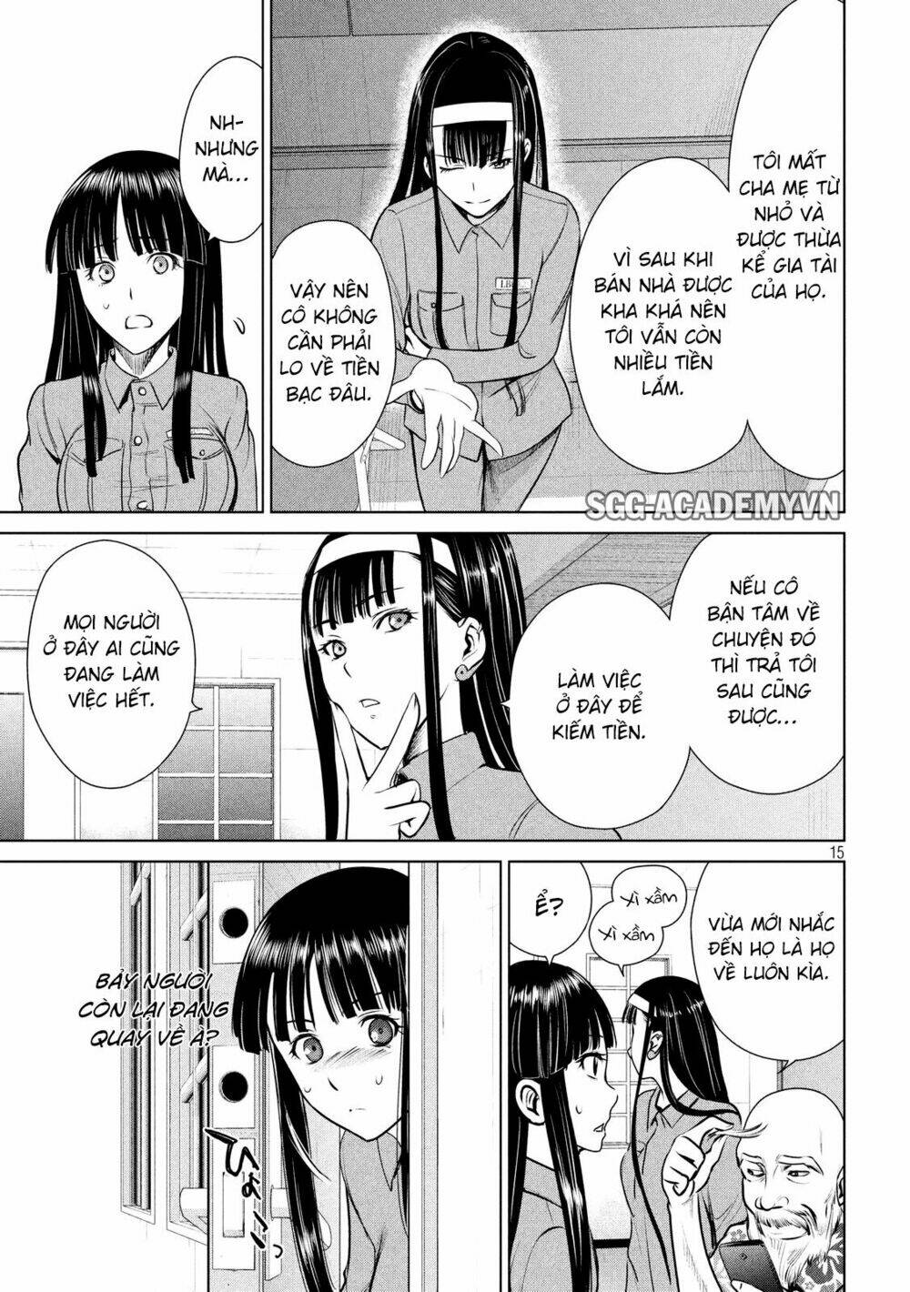 Satanophany Chapter 3 - Trang 2