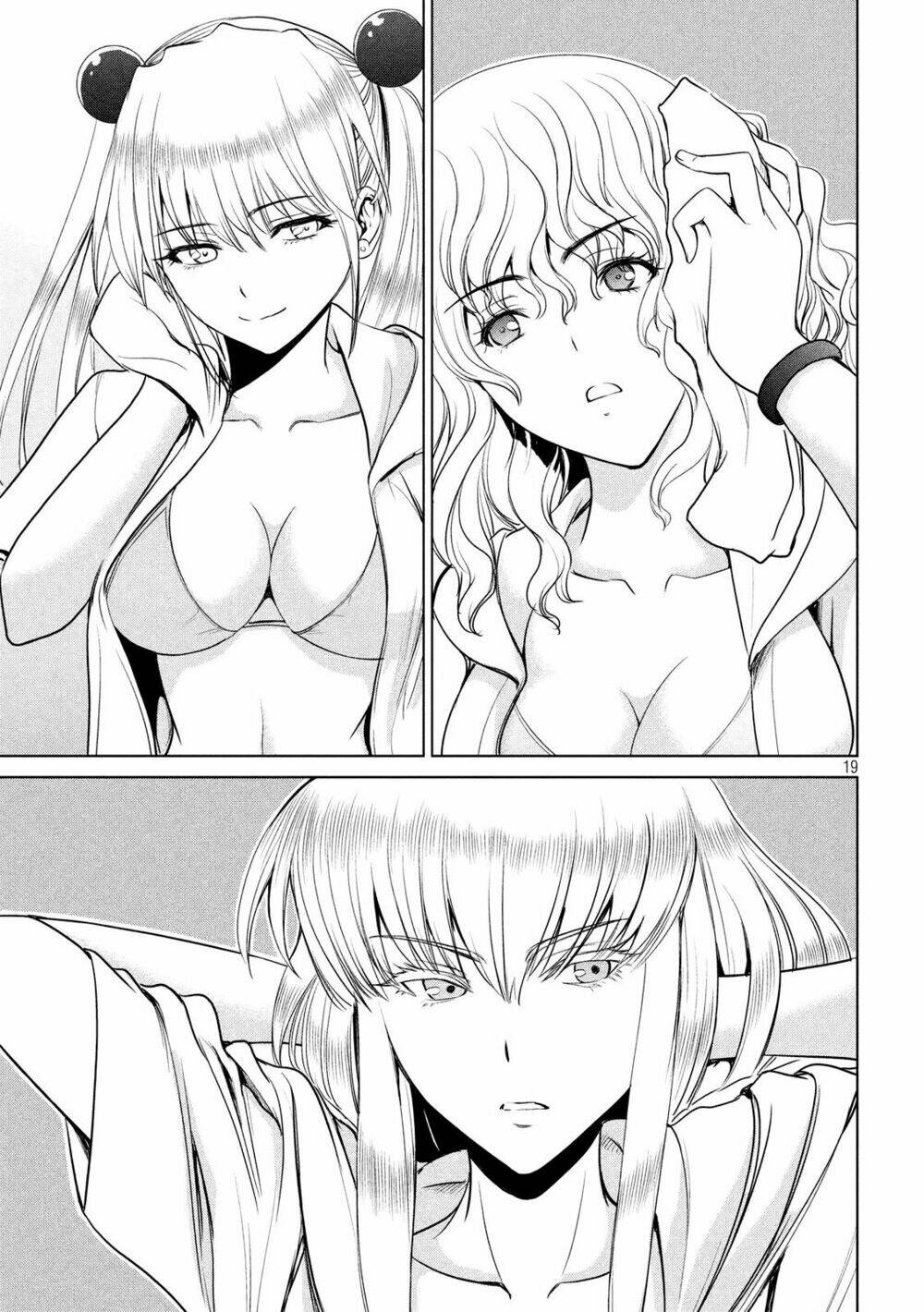 Satanophany Chapter 3 - Trang 2