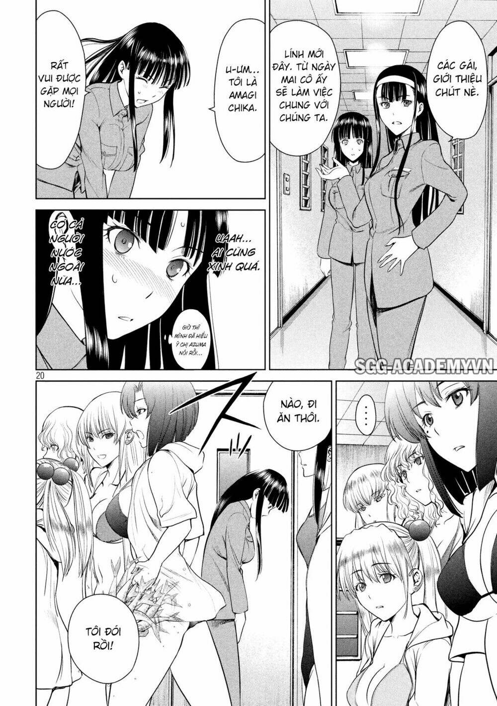 Satanophany Chapter 3 - Trang 2