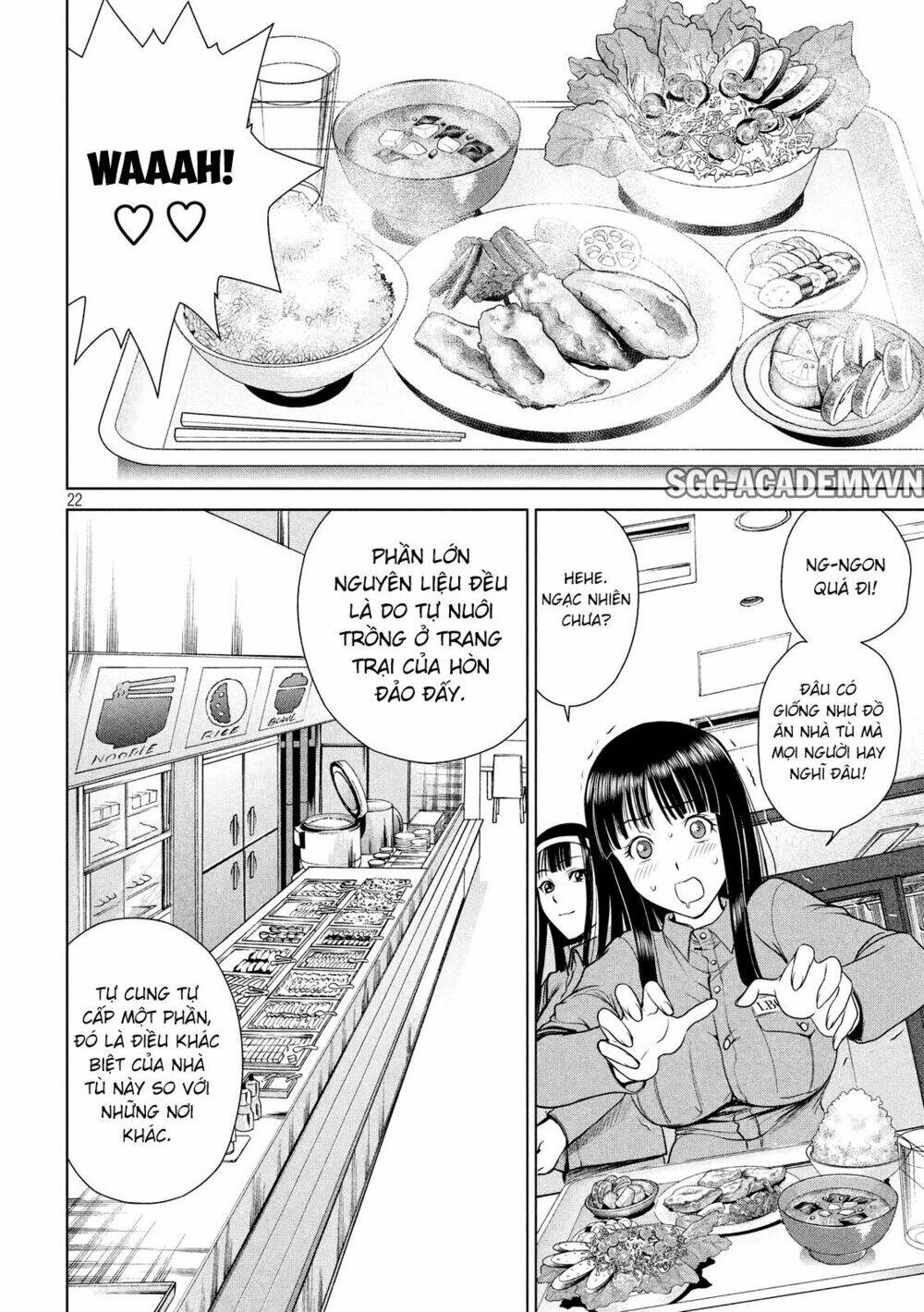 Satanophany Chapter 3 - Trang 2