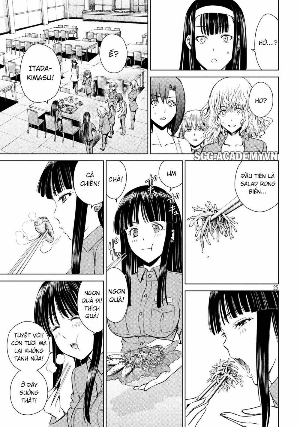 Satanophany Chapter 3 - Trang 2