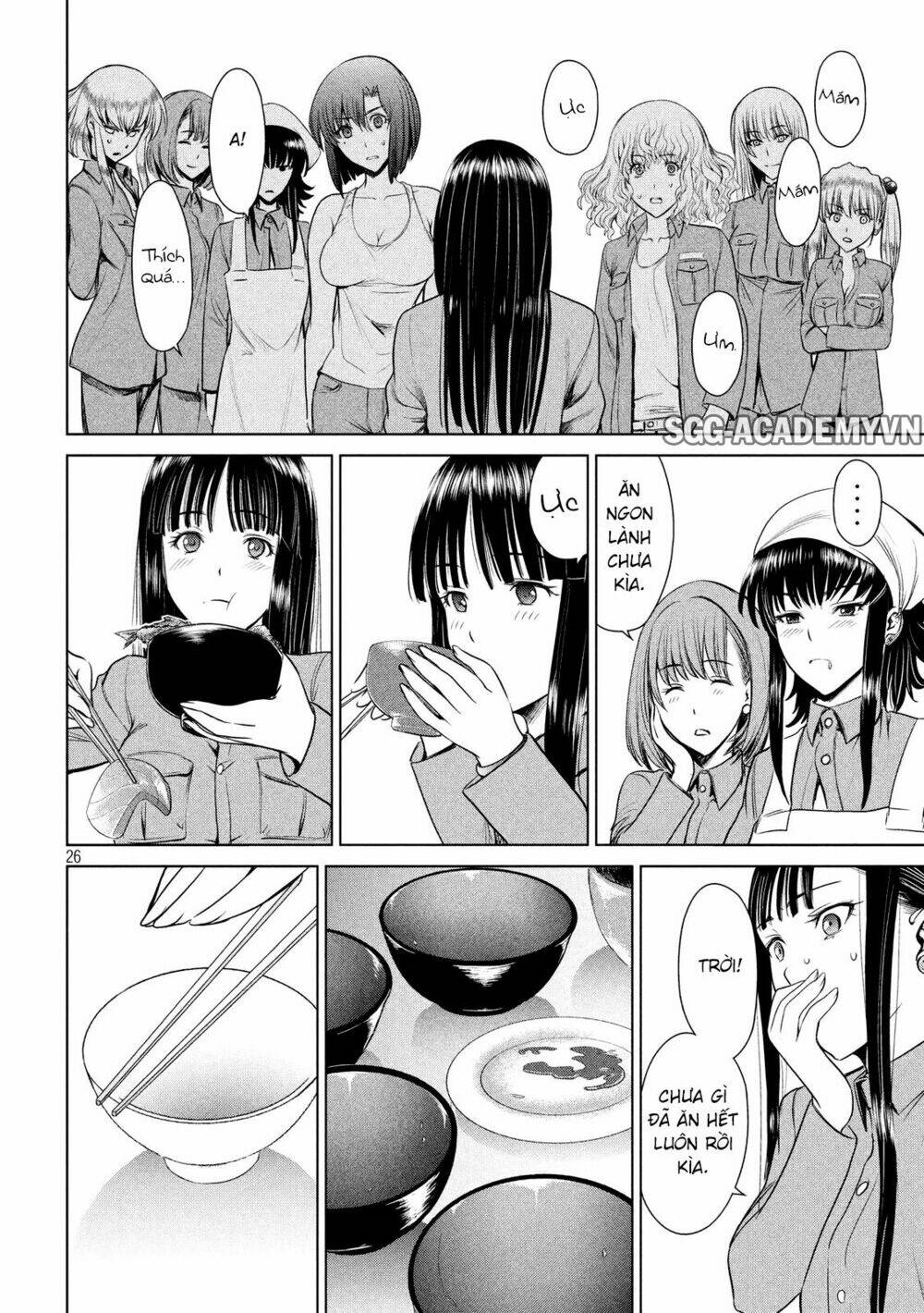 Satanophany Chapter 3 - Trang 2