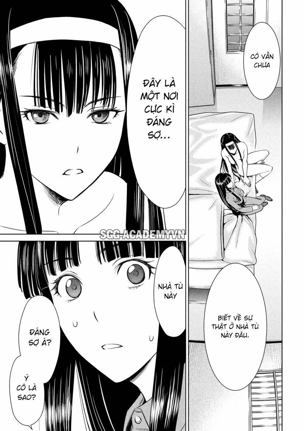 Satanophany Chapter 3 - Trang 2