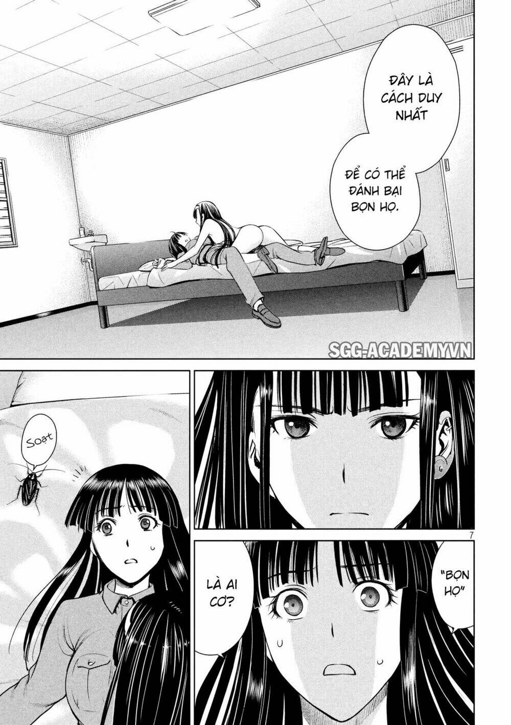 Satanophany Chapter 3 - Trang 2