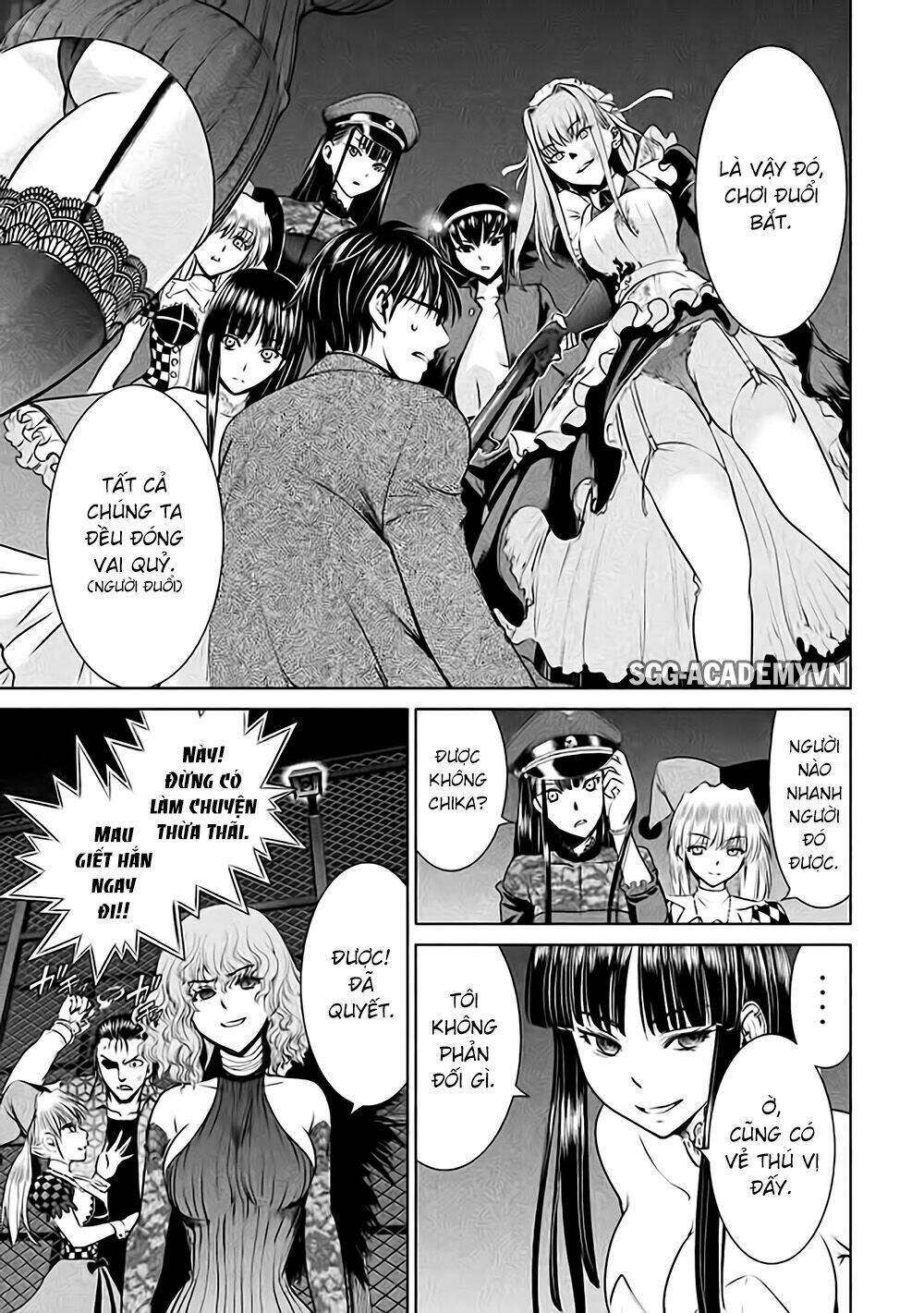 Satanophany Chapter 30 - Trang 2