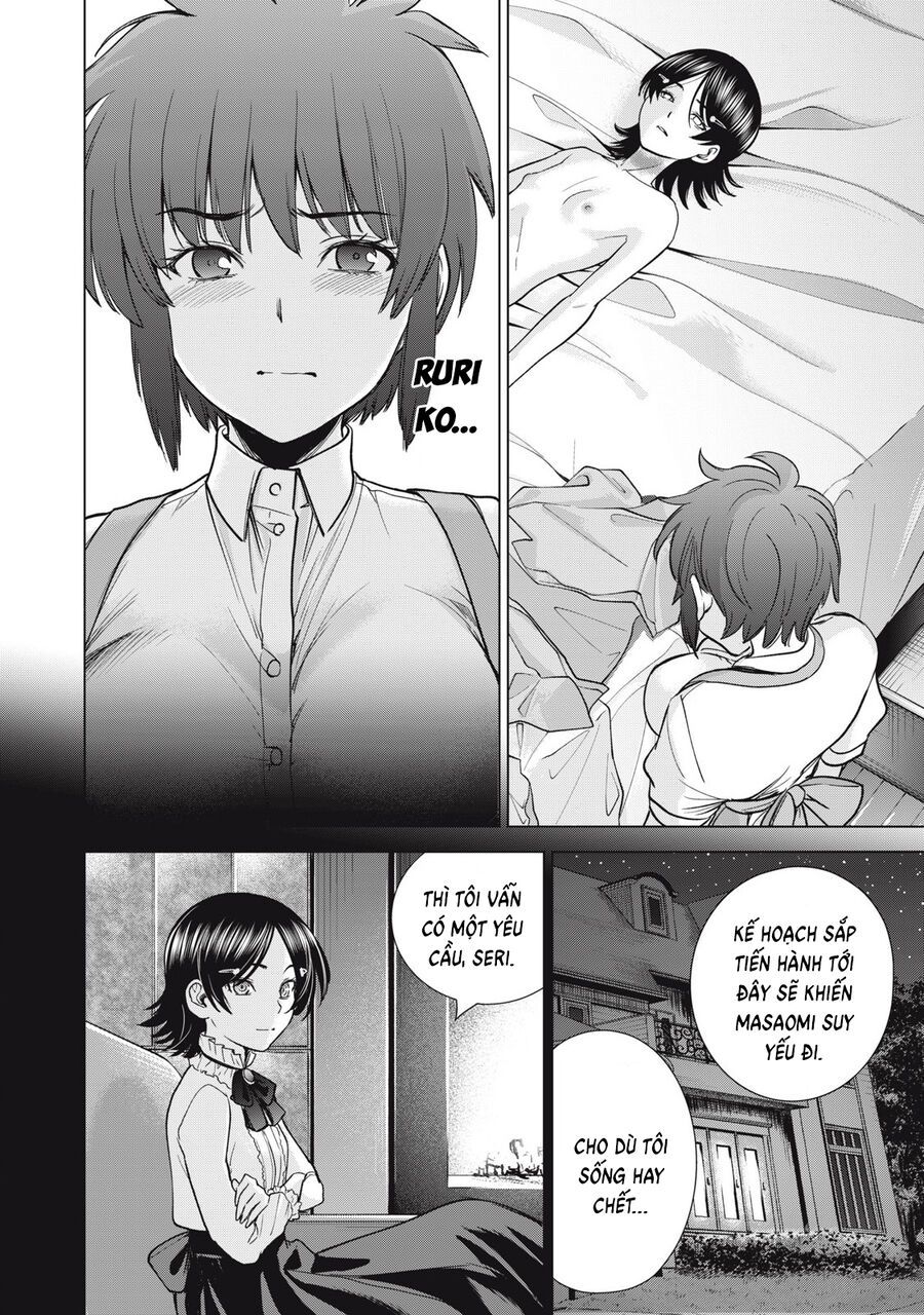 Satanophany Chapter 310 - Trang 2