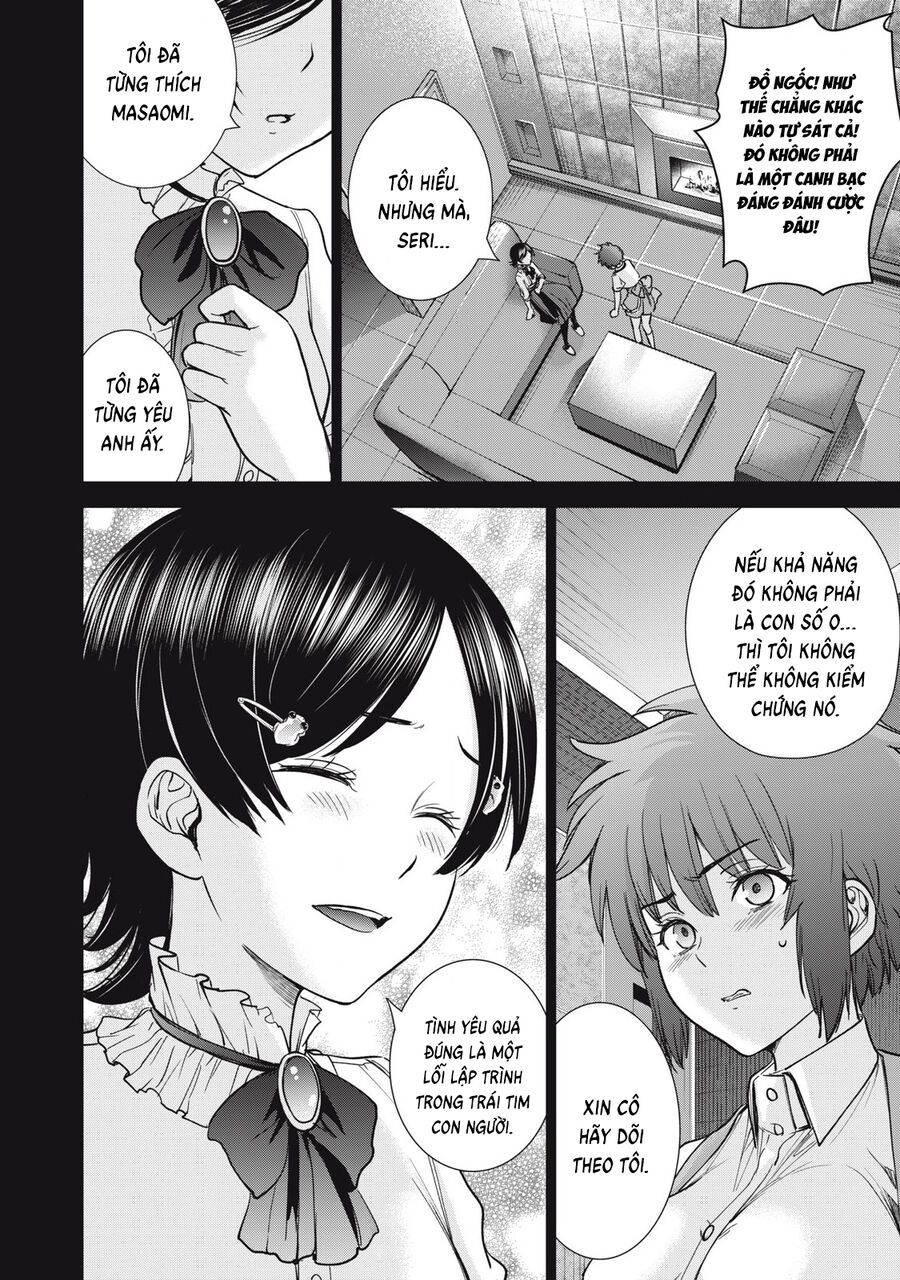 Satanophany Chapter 310 - Trang 2