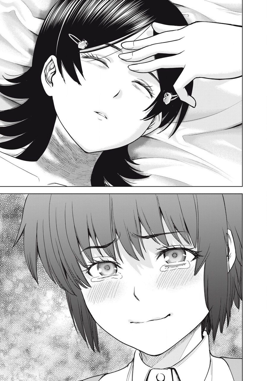 Satanophany Chapter 310 - Trang 2