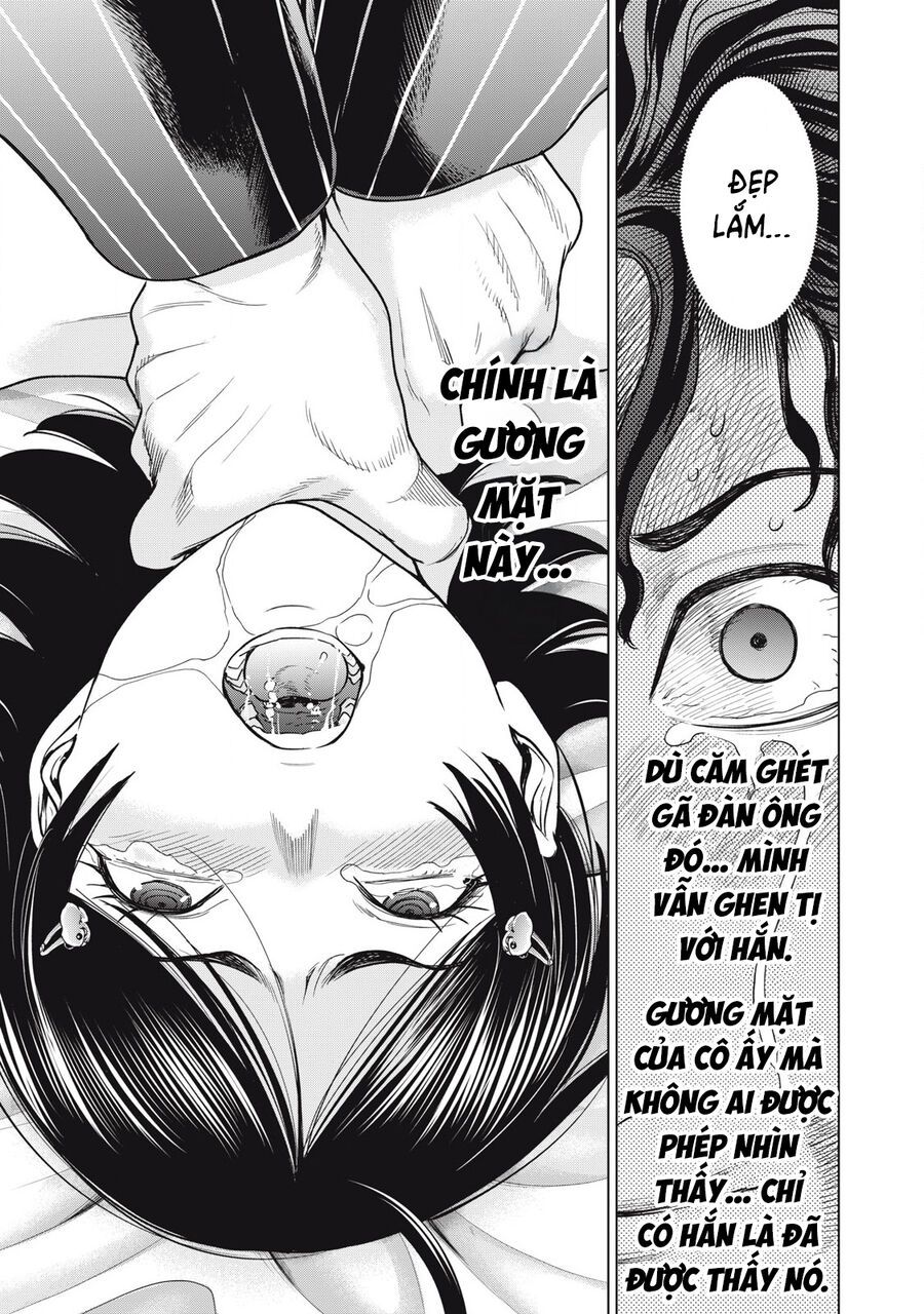 Satanophany Chapter 310 - Trang 2
