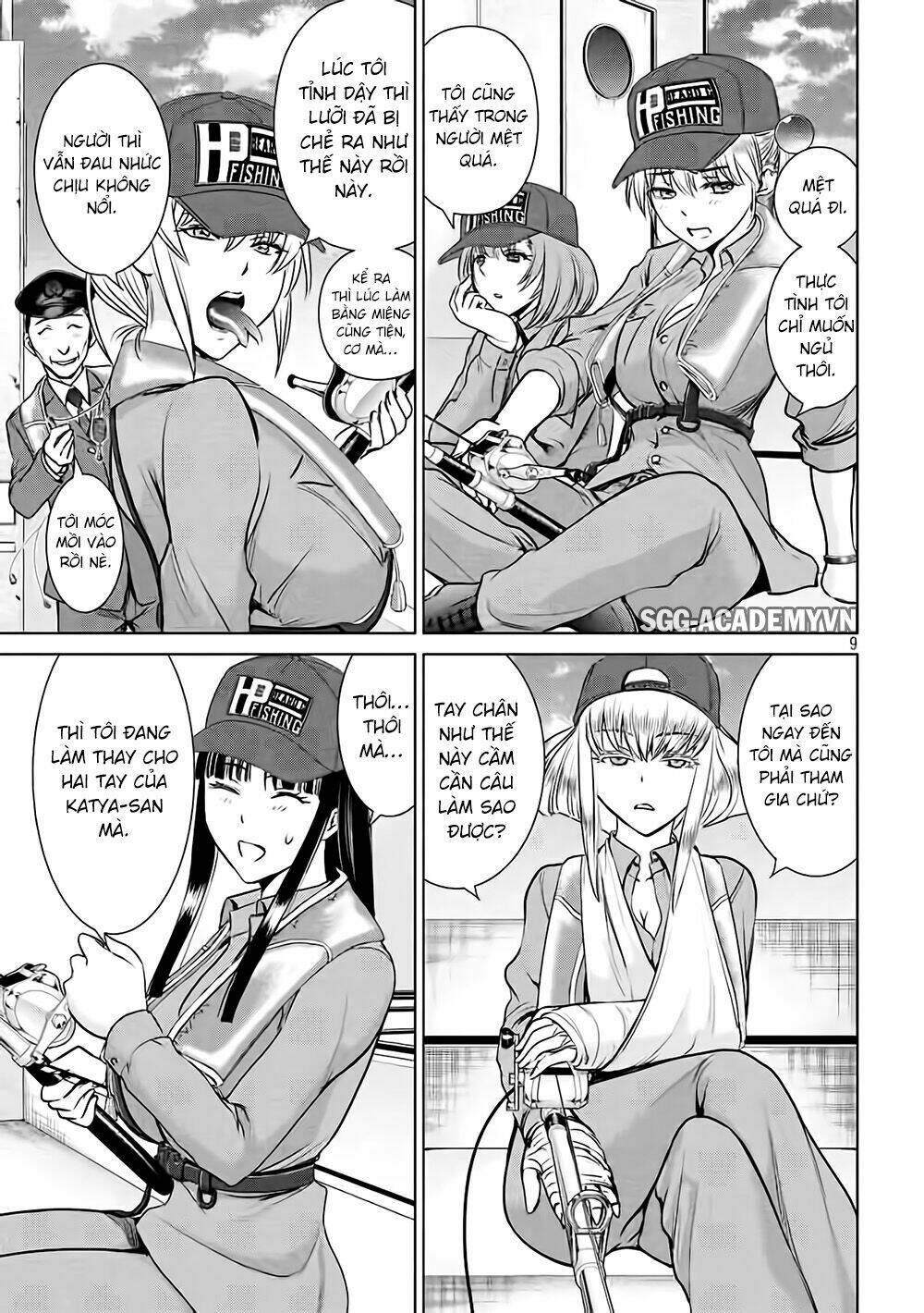 Satanophany Chapter 32 - Trang 2