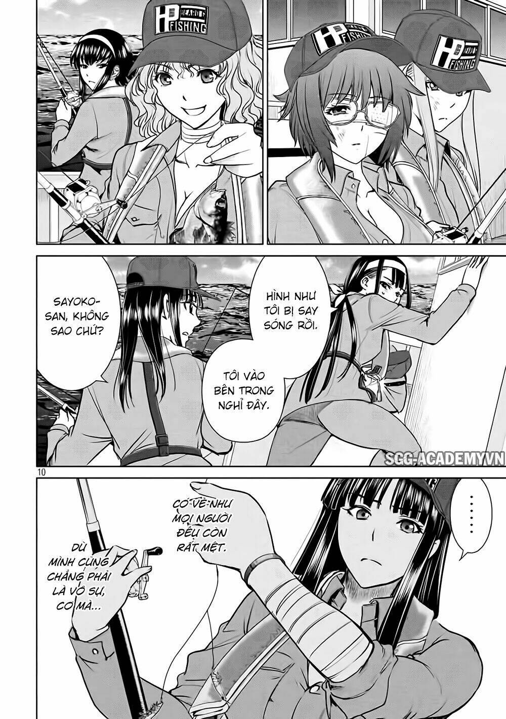 Satanophany Chapter 32 - Trang 2