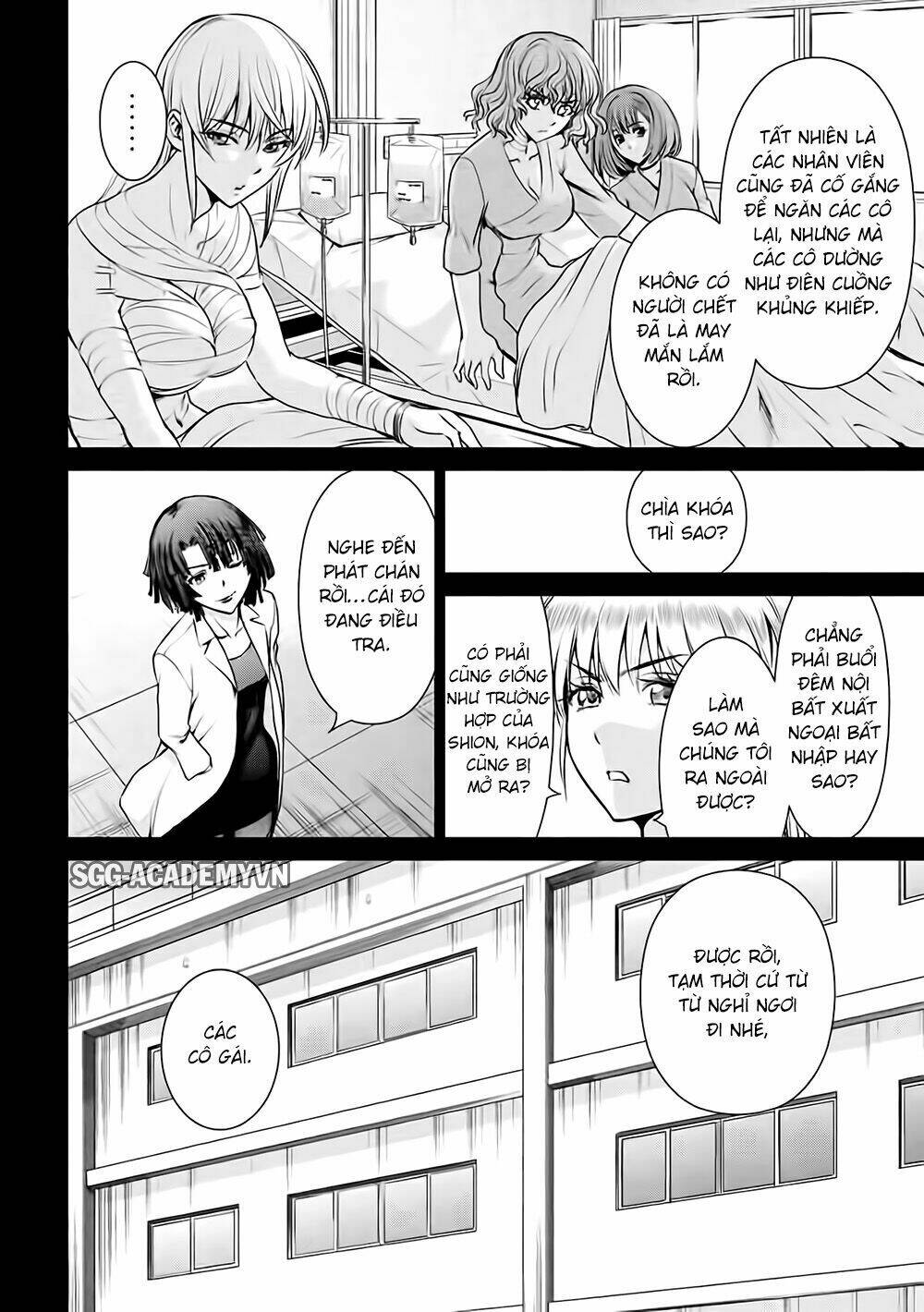 Satanophany Chapter 32 - Trang 2