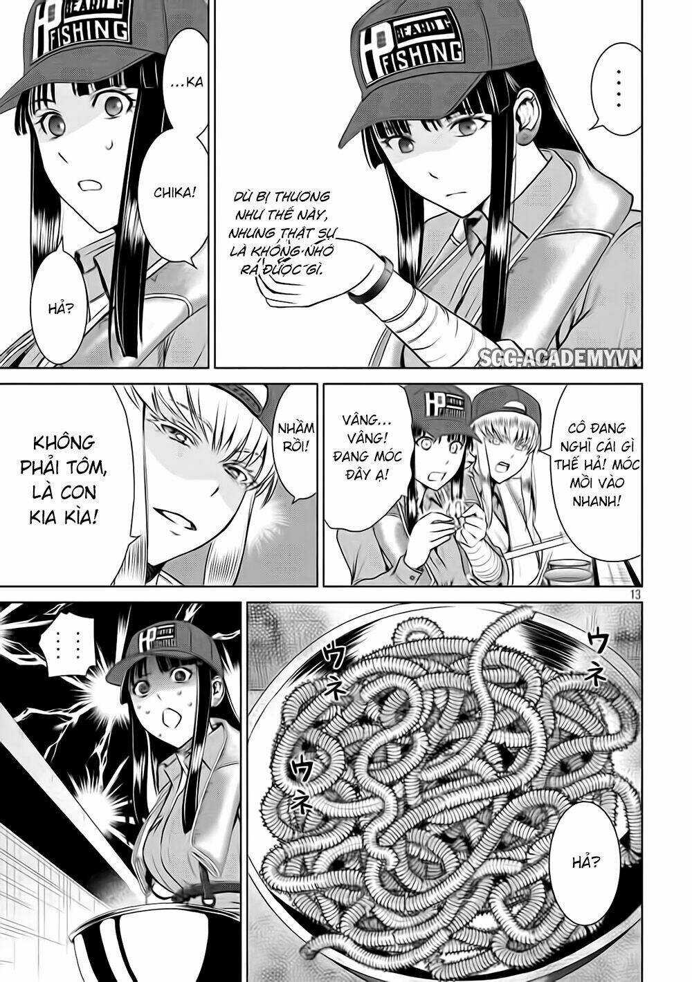 Satanophany Chapter 32 - Trang 2