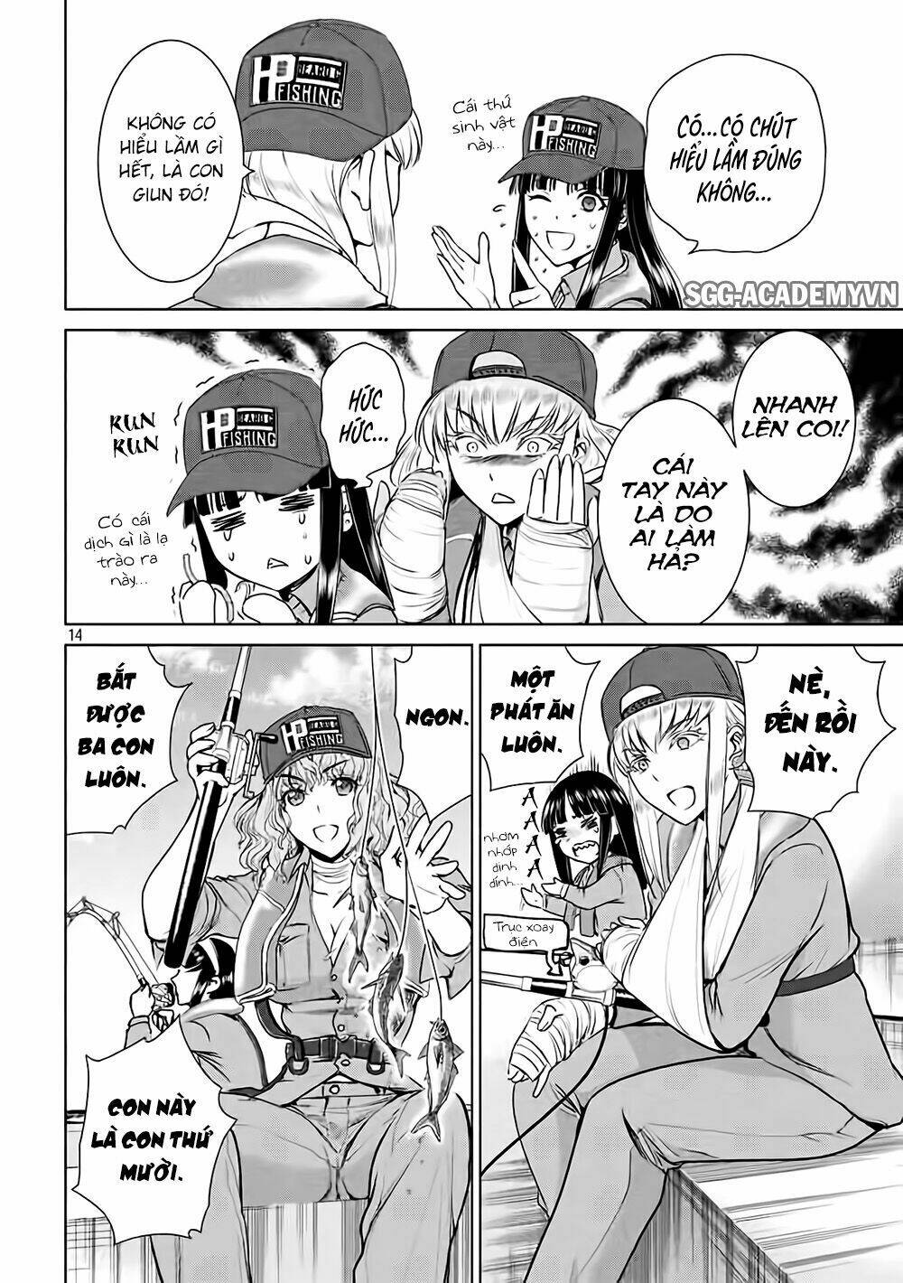 Satanophany Chapter 32 - Trang 2