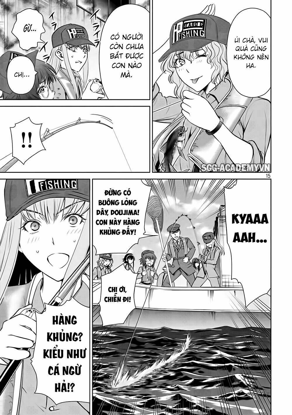 Satanophany Chapter 32 - Trang 2