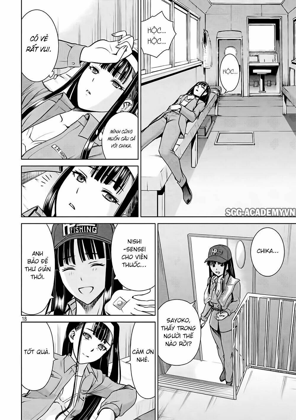 Satanophany Chapter 32 - Trang 2