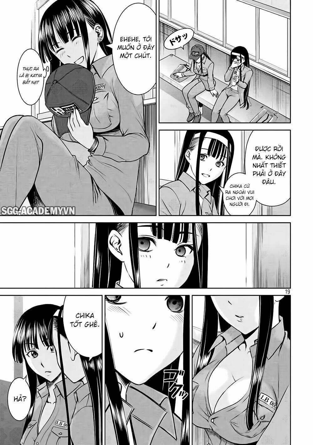 Satanophany Chapter 32 - Trang 2