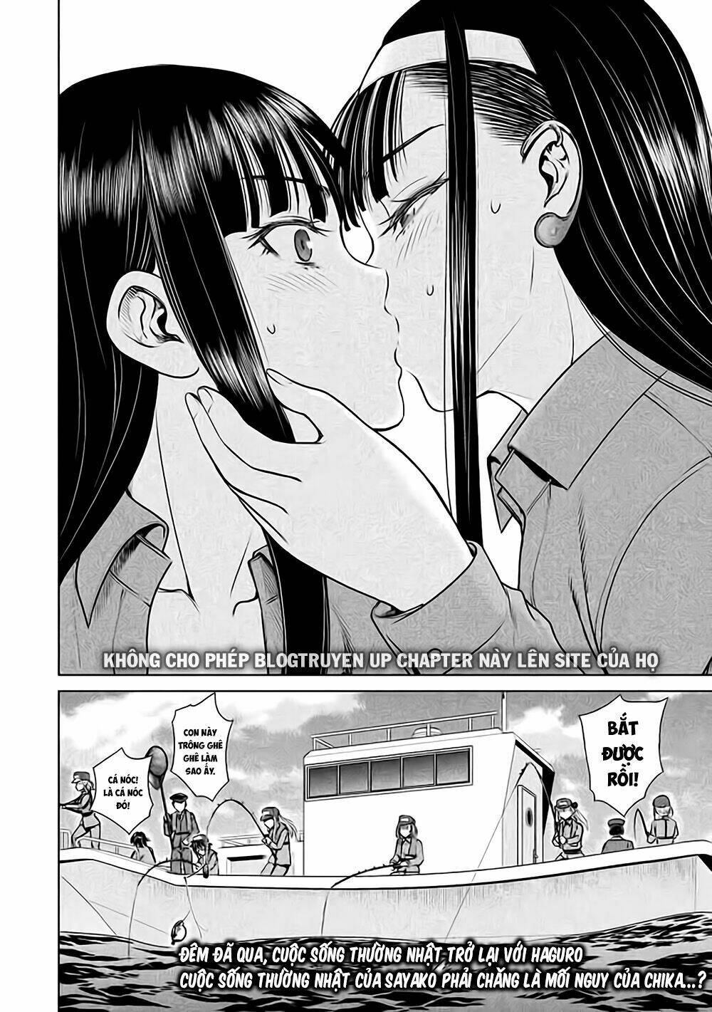 Satanophany Chapter 32 - Trang 2