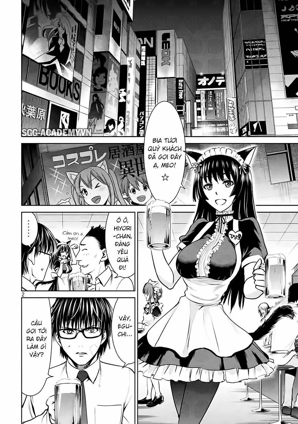 Satanophany Chapter 32 - Trang 2