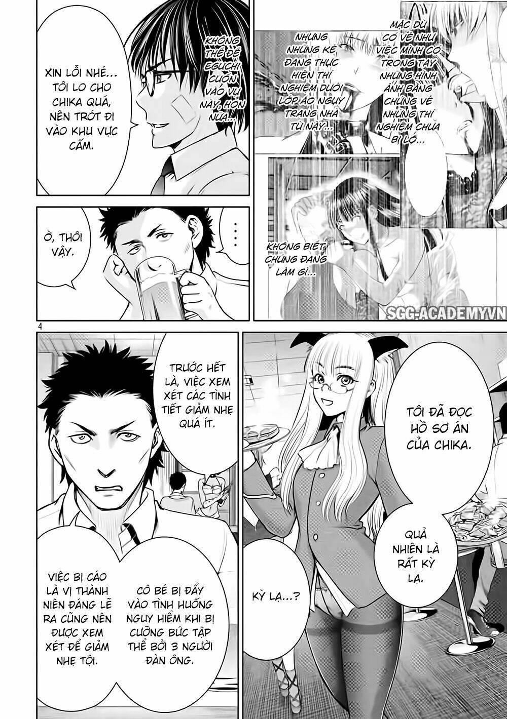 Satanophany Chapter 32 - Trang 2