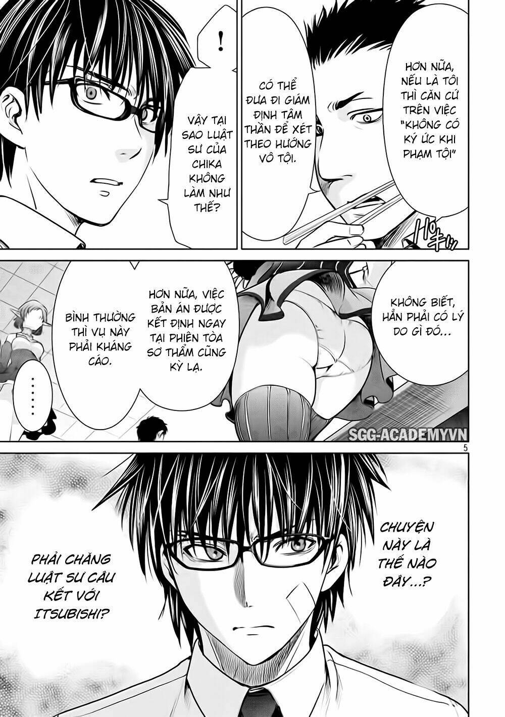 Satanophany Chapter 32 - Trang 2