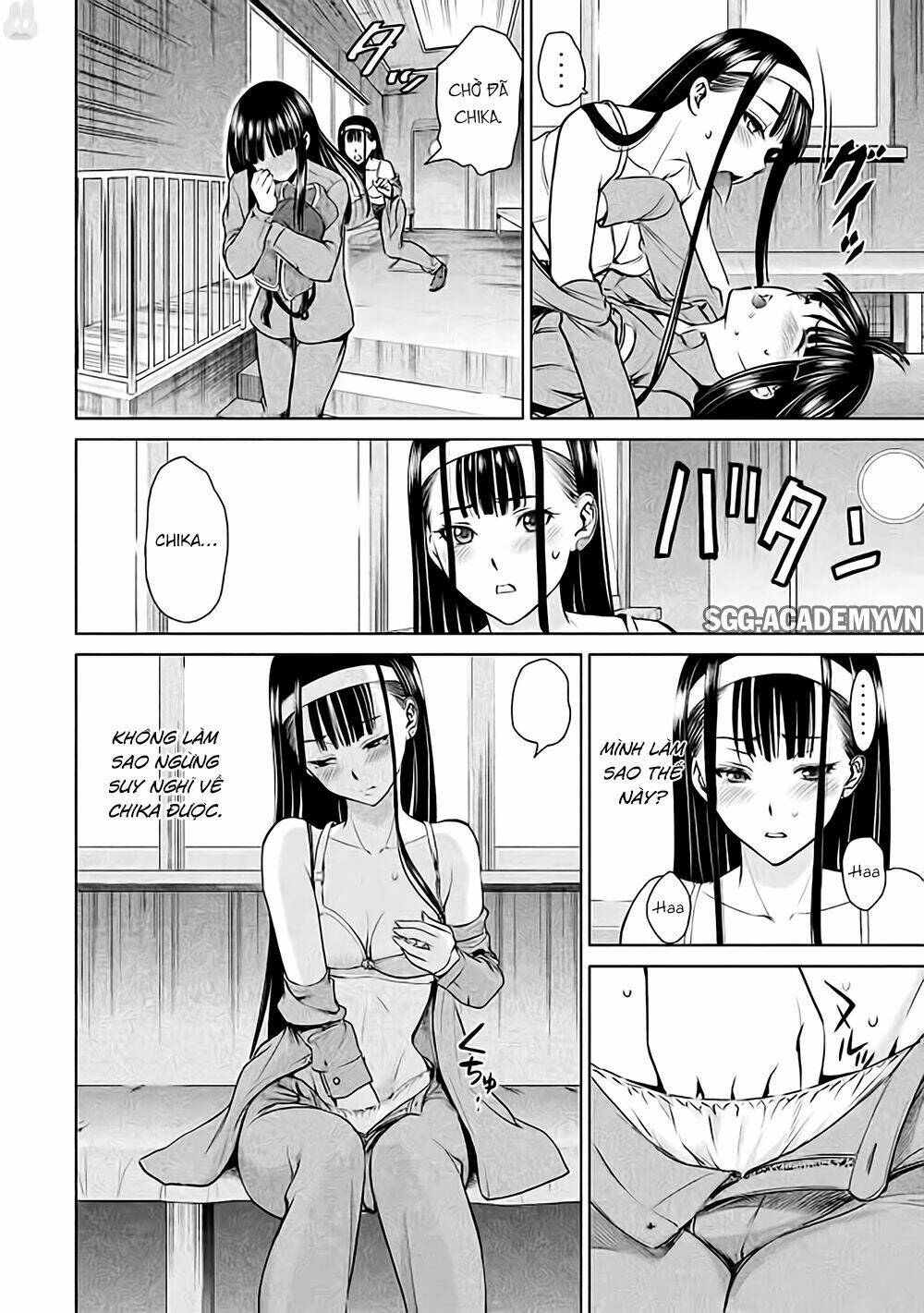 Satanophany Chapter 33 - Trang 2