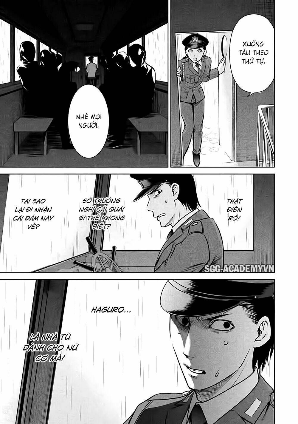 Satanophany Chapter 33 - Trang 2