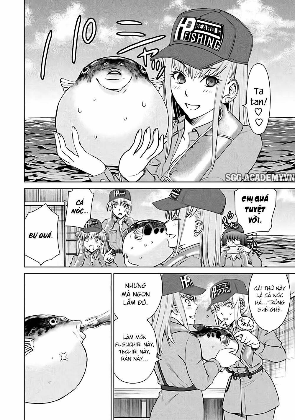 Satanophany Chapter 33 - Trang 2