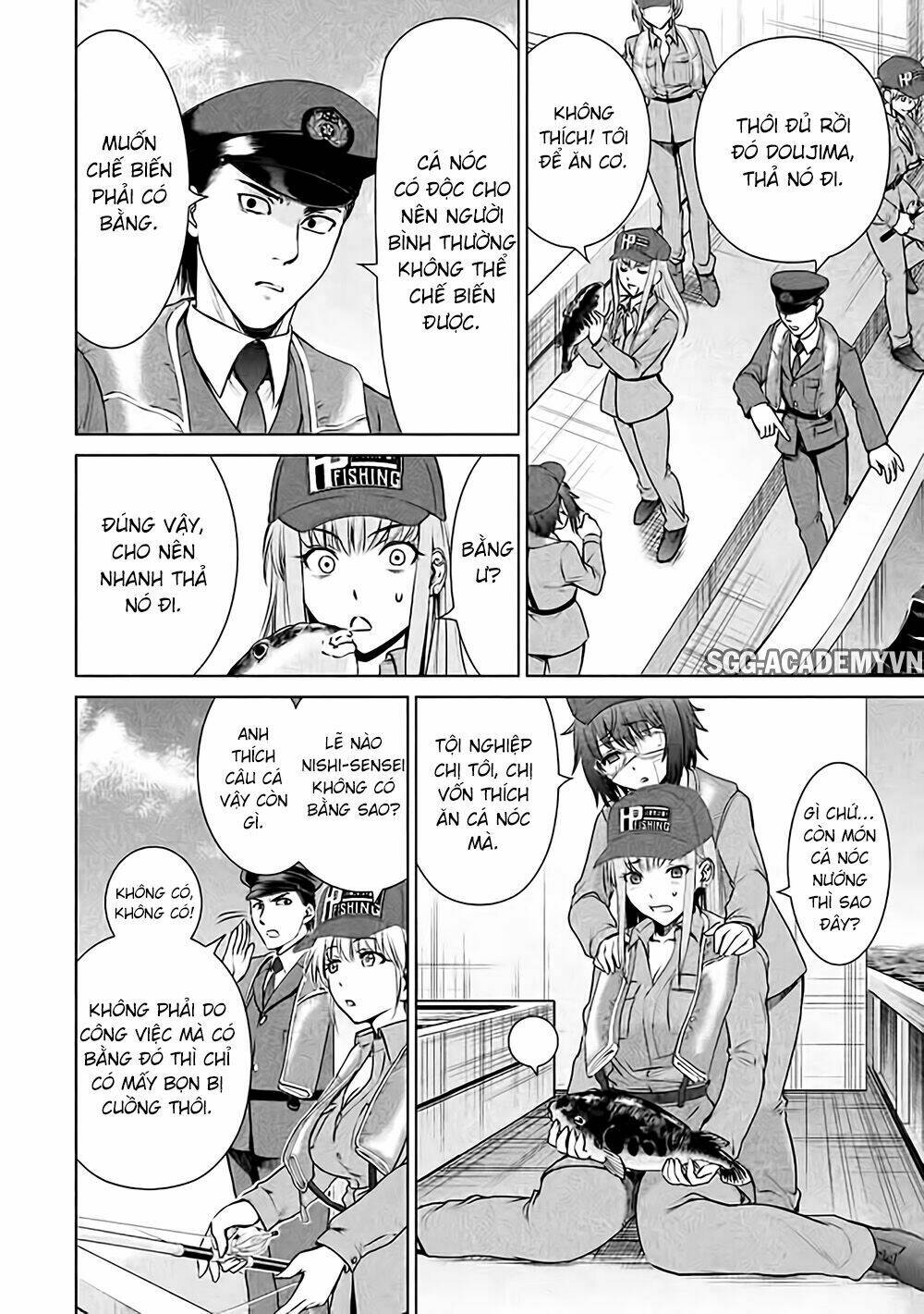 Satanophany Chapter 33 - Trang 2