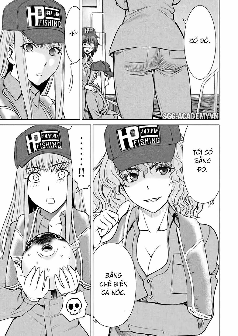 Satanophany Chapter 33 - Trang 2