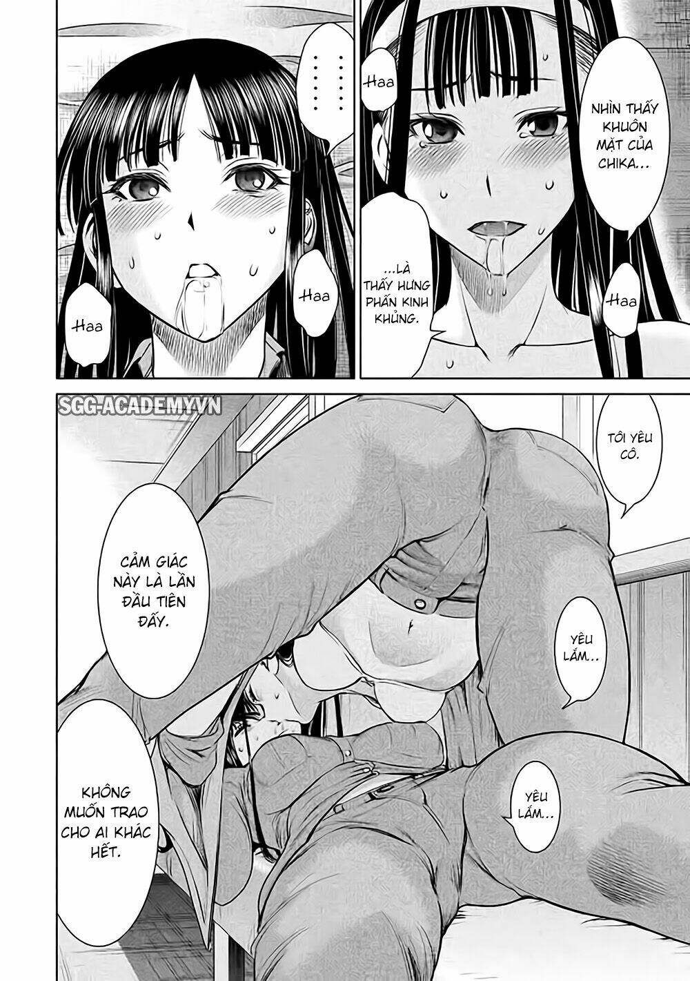 Satanophany Chapter 33 - Trang 2