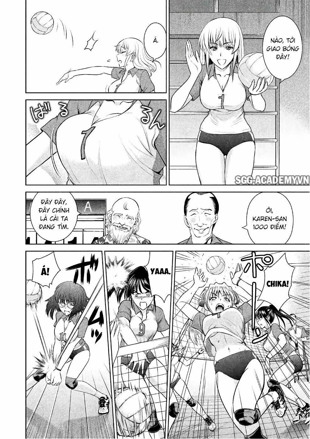 Satanophany Chapter 34 - Trang 2