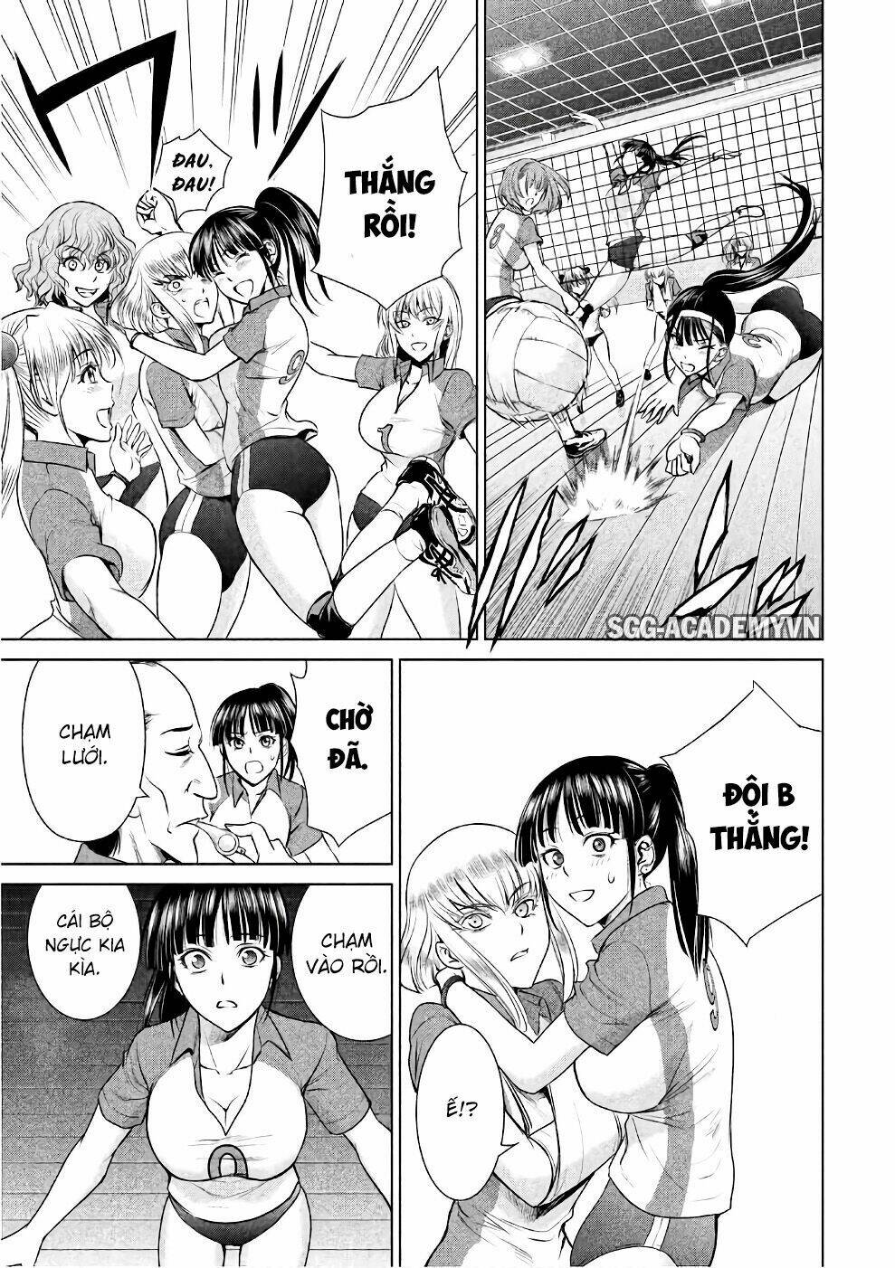 Satanophany Chapter 34 - Trang 2