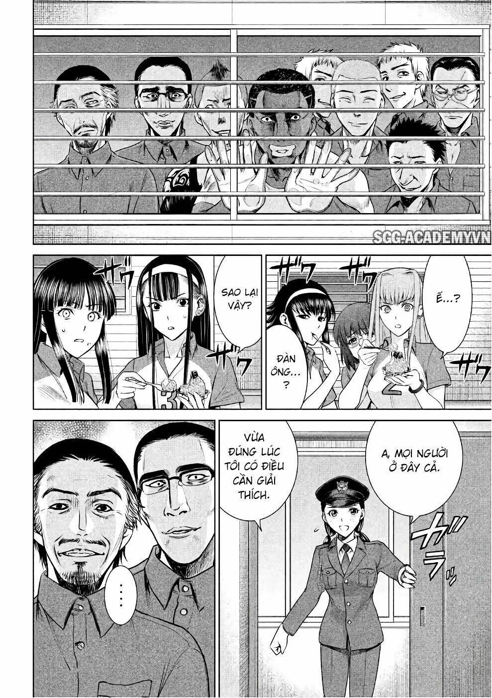 Satanophany Chapter 34 - Trang 2