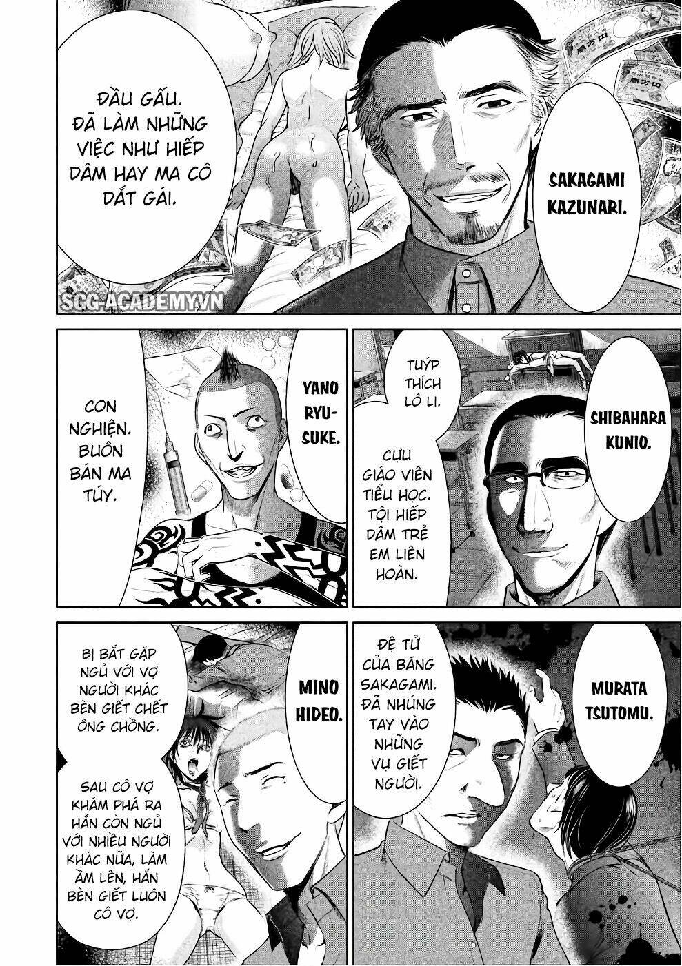 Satanophany Chapter 34 - Trang 2