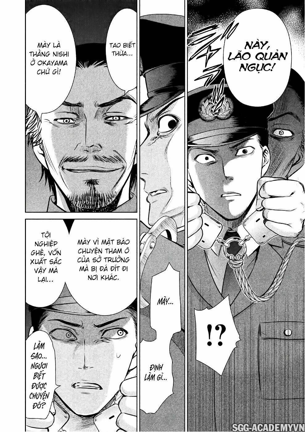 Satanophany Chapter 34 - Trang 2