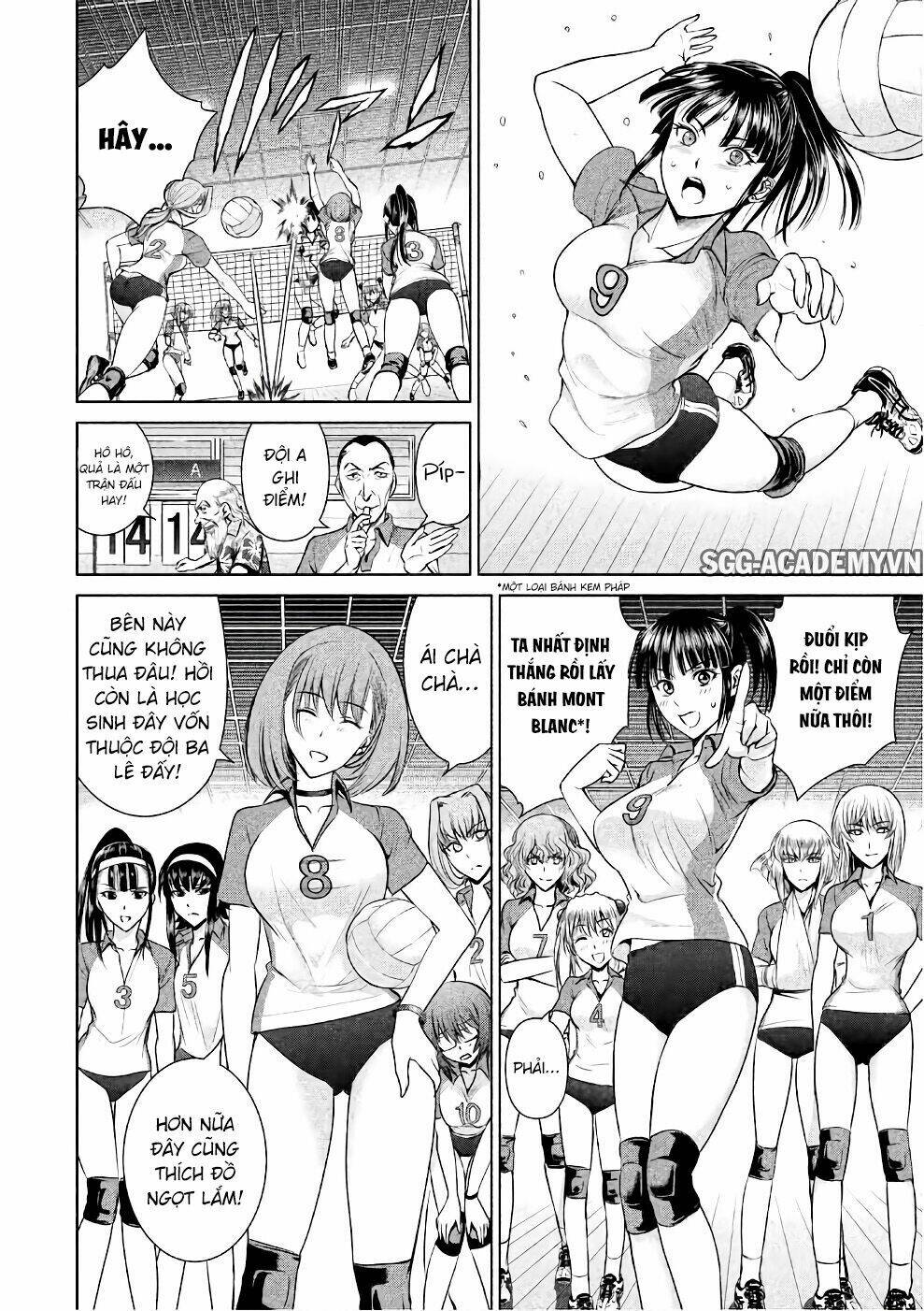 Satanophany Chapter 34 - Trang 2