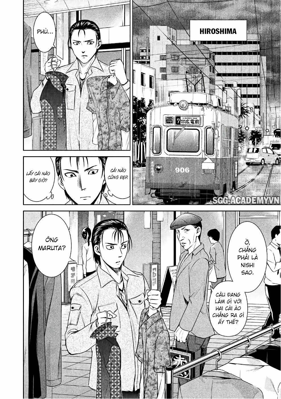 Satanophany Chapter 35 - Trang 2