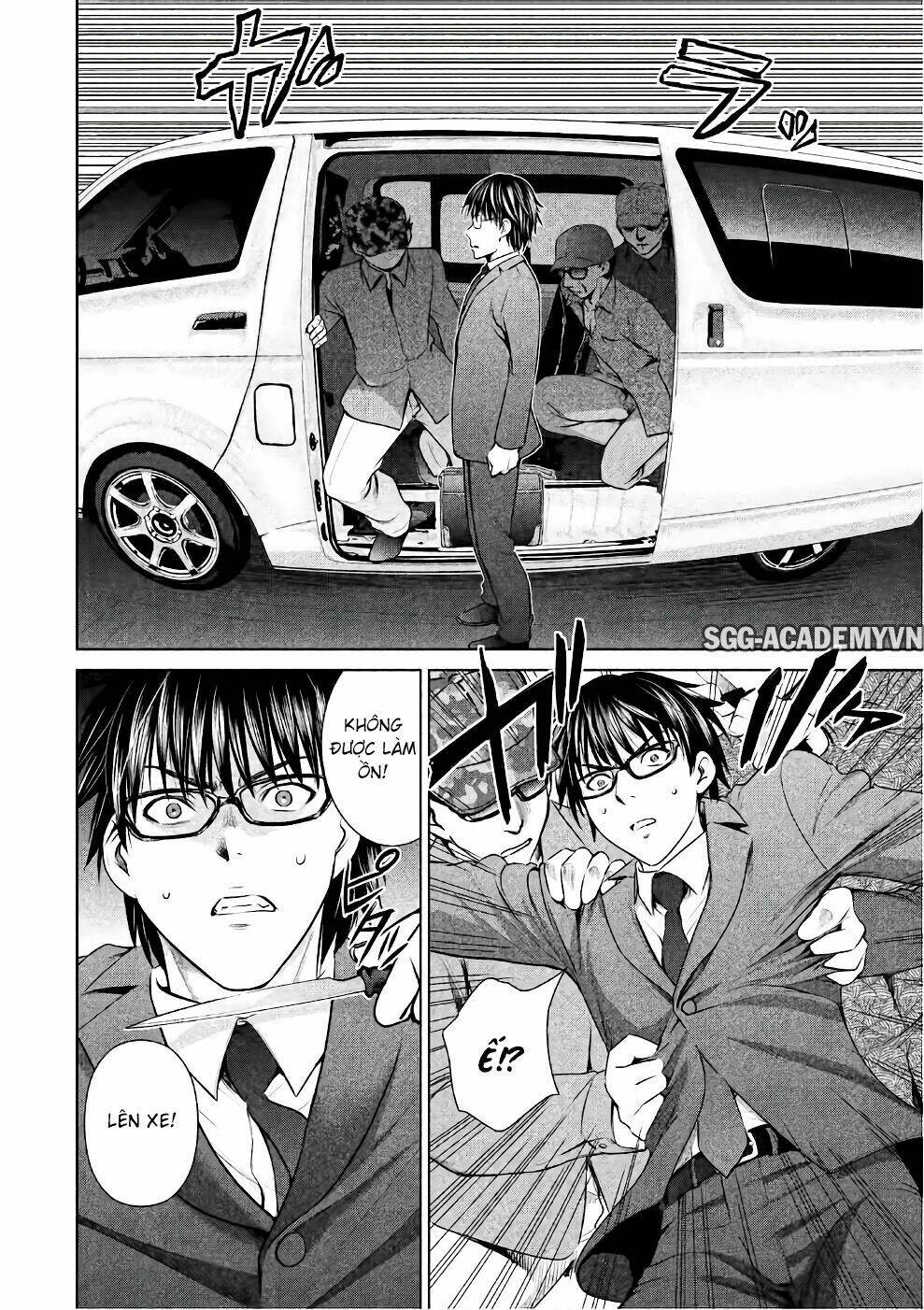 Satanophany Chapter 35 - Trang 2