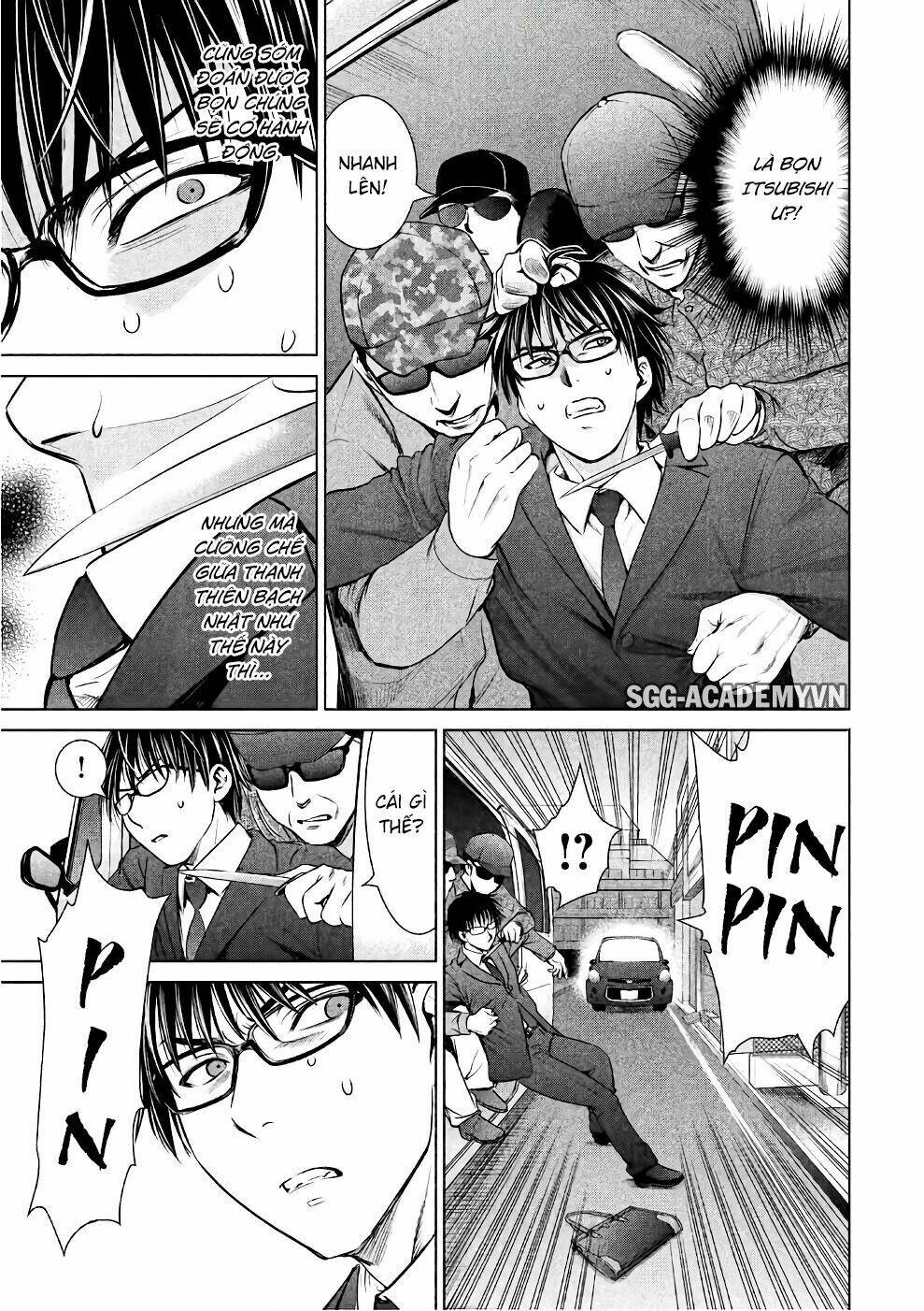 Satanophany Chapter 35 - Trang 2