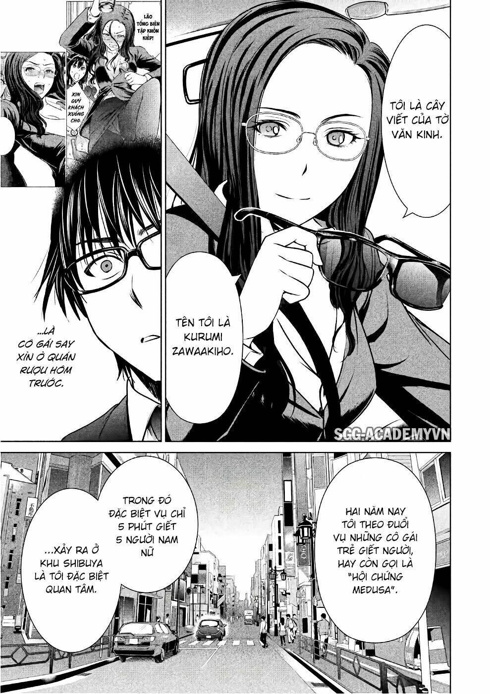 Satanophany Chapter 35 - Trang 2