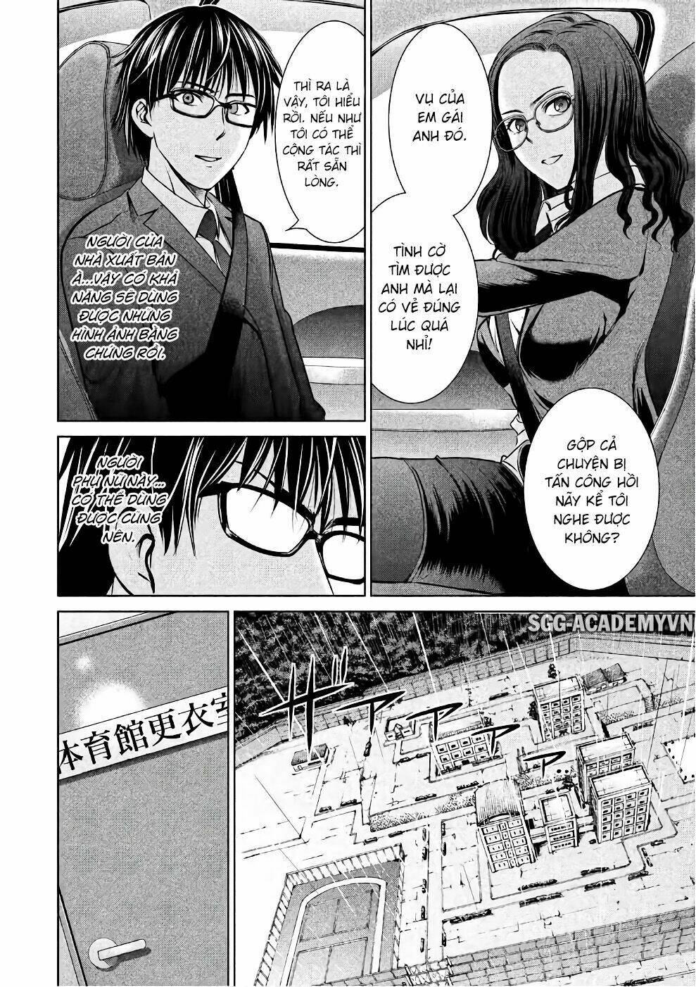 Satanophany Chapter 35 - Trang 2