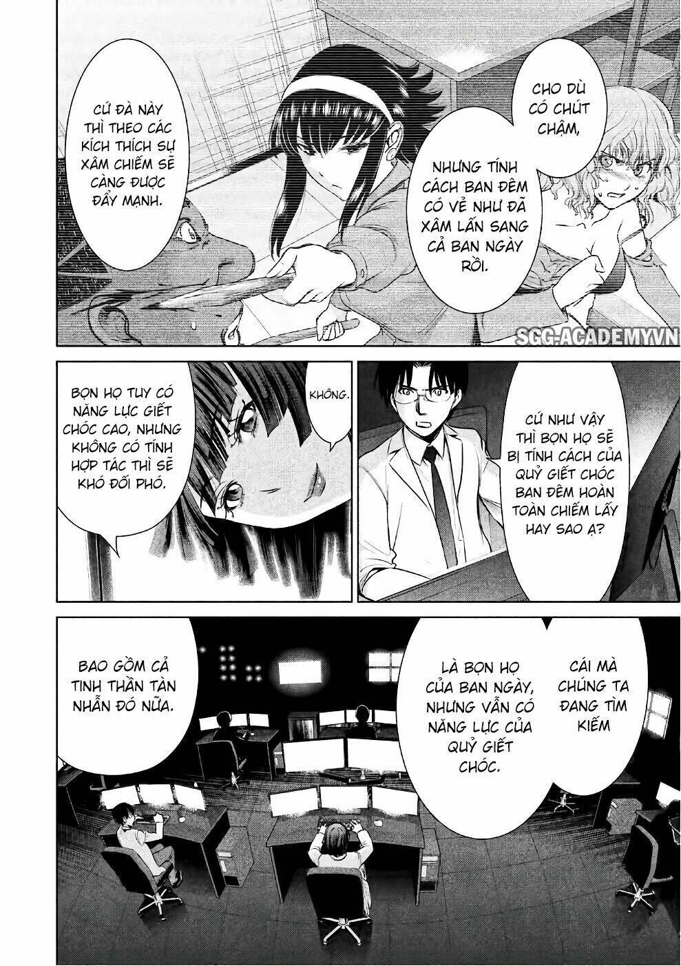 Satanophany Chapter 36 - Trang 2