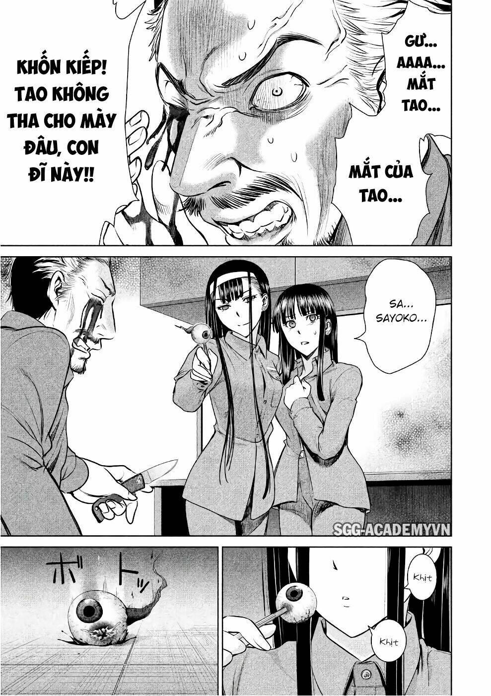 Satanophany Chapter 36 - Trang 2