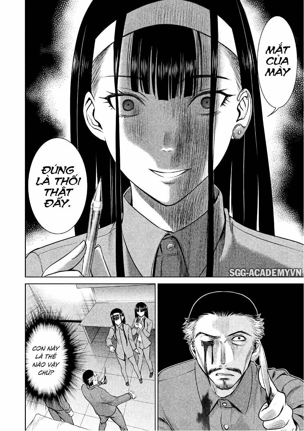 Satanophany Chapter 36 - Trang 2