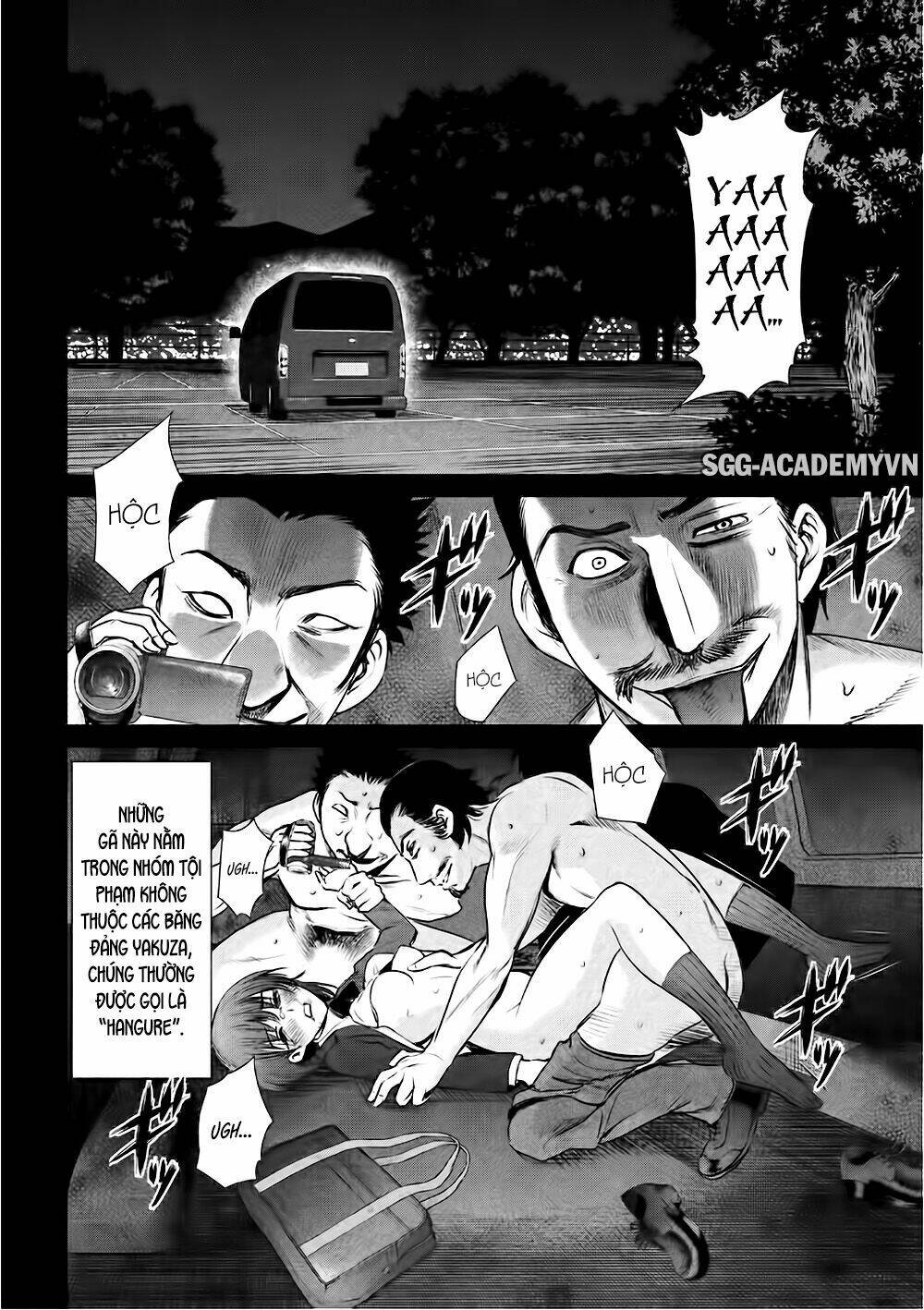 Satanophany Chapter 39 - Trang 2