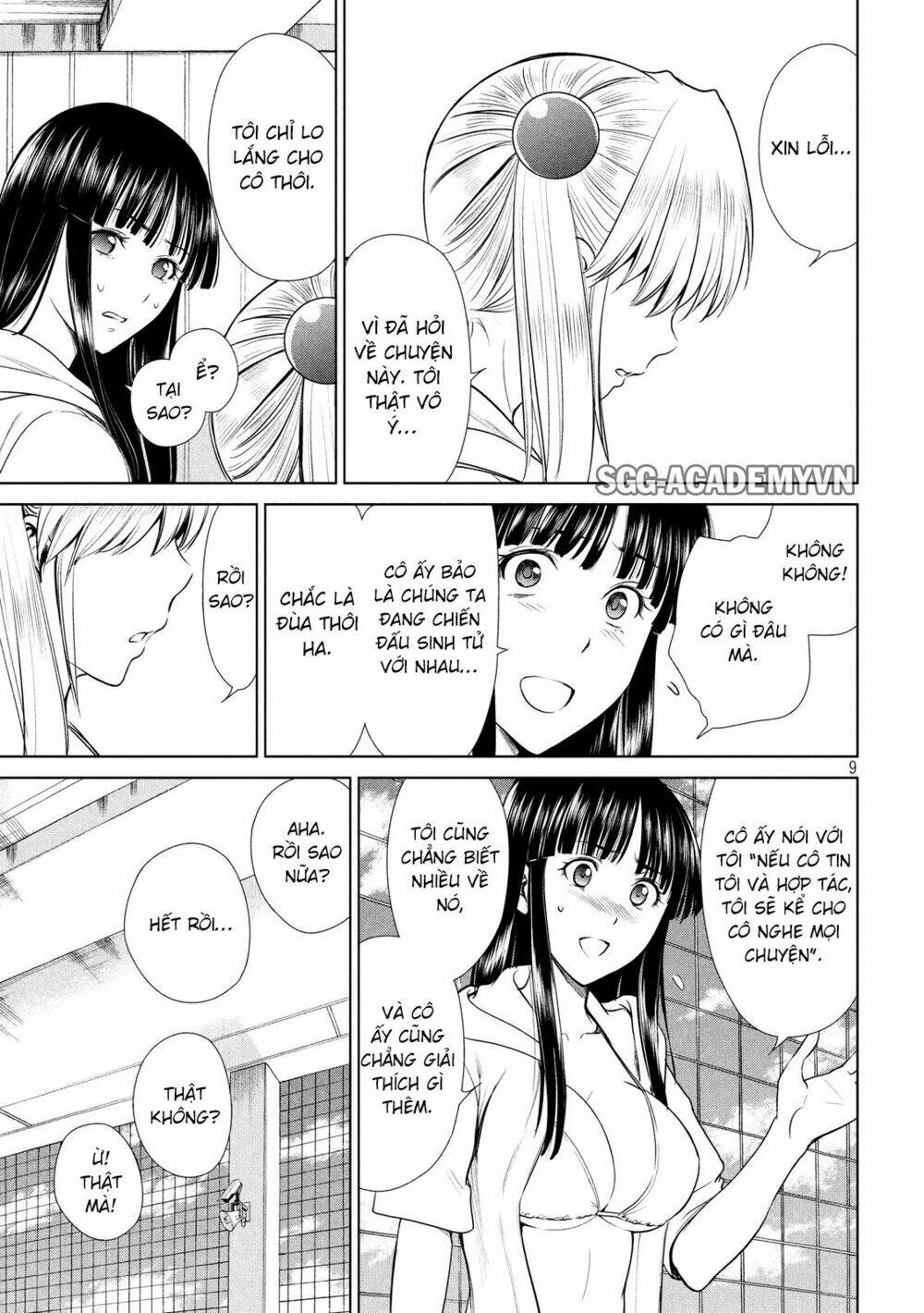 Satanophany Chapter 4 - Trang 2