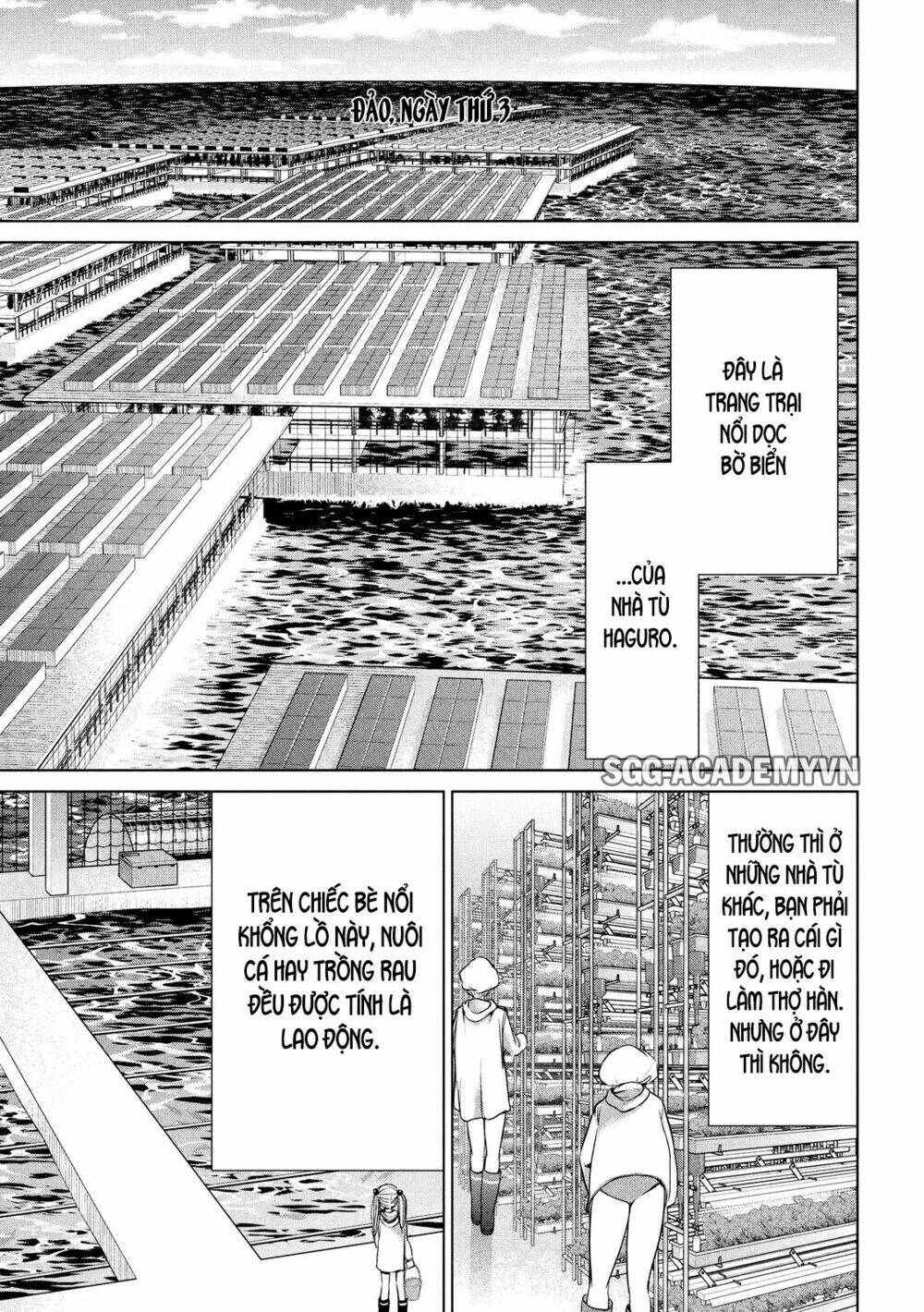 Satanophany Chapter 4 - Trang 2