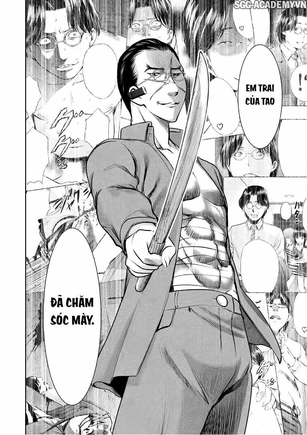 Satanophany Chapter 40 - Trang 2