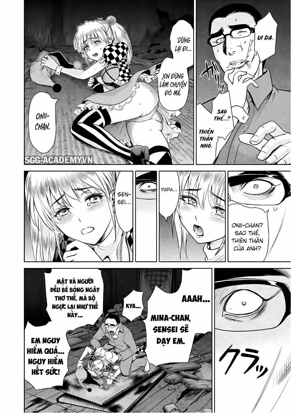 Satanophany Chapter 41 - Trang 2